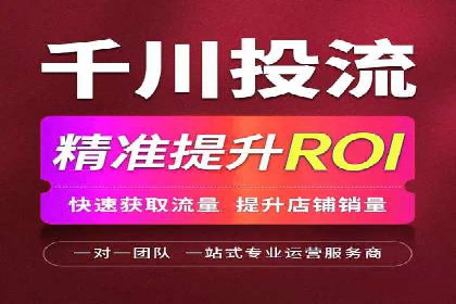 百度SEM推广中的关键词策略与案例